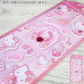 Sanrio 三麗鷗 立體造型貼紙組 (寶石款) Kitty 大耳狗 酷洛米_1 Sanrio 三麗鷗 立體造型貼紙組 (寶石款) Kitty 大耳狗 酷洛米_1