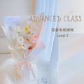 【花藝課程】花藝系統課程|LEVEL 2 【花藝課程】花藝系統課程|LEVEL 2