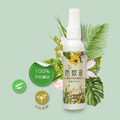 仙蒂天然精油防蚊液 仙蒂天然精油防蚊液