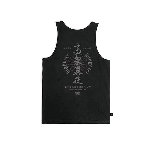 XCTRL 高架暴徒背心-黑/白 XCTRL 高架暴徒背心-黑/白