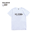 XCTRL 變色虎不倒翁短T-黑/白_3 XCTRL 變色虎不倒翁短T-黑/白_3