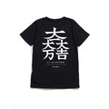 XCTRL 石田三成短T-黑/白/丈青 XCTRL 石田三成短T-黑/白/丈青