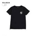 XCTRL 日本櫻花短T-黑/白/丈青_2 XCTRL 日本櫻花短T-黑/白/丈青_2