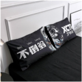 XCTRL 四件套雙人床包組-不倒翁_4 XCTRL 四件套雙人床包組-不倒翁_4