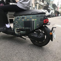 X-Ctrl 電路板 gogoro2保護車套 二代車系適用_1 X-Ctrl 電路板 gogoro2保護車套 二代車系適用_1