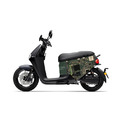 X-Ctrl 電路板 gogoro2保護車套 二代車系適用 X-Ctrl 電路板 gogoro2保護車套 二代車系適用