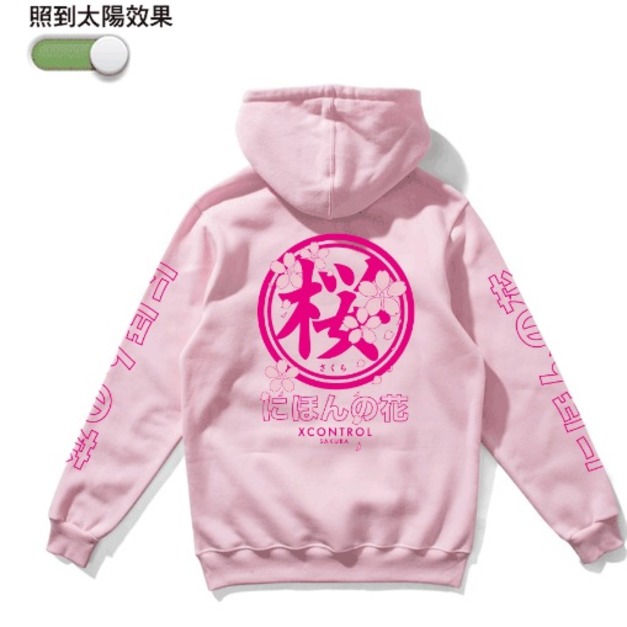 XCTRL 日本櫻花帽T-粉 XCTRL 日本櫻花帽T-粉