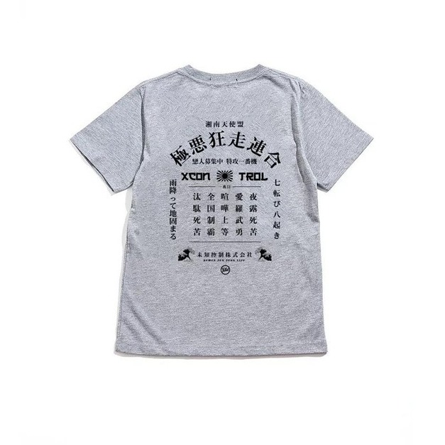 XCTRL 極惡狂走連合 短T XCTRL 極惡狂走連合 短T