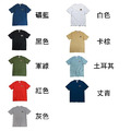 美國百年素T Fruit of the loom 水果品牌 彩色經典胸口小Logo短T 共9色_12 美國百年素T Fruit of the loom 水果品牌 彩色經典胸口小Logo短T 共9色_12