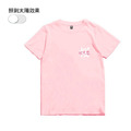 XCTRL 日本櫻花短T-粉_3 XCTRL 日本櫻花短T-粉_3