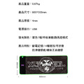 XCTRL 變形蟲不倒翁無線充電桌墊_12 XCTRL 變形蟲不倒翁無線充電桌墊_12