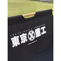 東京重工雙人露營椅(送御用の座 摺疊椅)_2 東京重工雙人露營椅(送御用の座 摺疊椅)_2