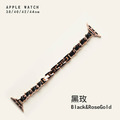 細版小香編織金屬拚皮革 Apple Watch 錶帶_4 細版小香編織金屬拚皮革 Apple Watch 錶帶_4