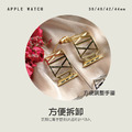 鏤空X型金屬 Apple Watch錶帶 Ultra S10 S9 S8 S7 SE SE2 鏤空X型金屬 Apple Watch錶帶 Ultra S10 S9 S8 S7 SE SE2