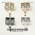 鏤空X型金屬 Apple Watch錶帶 Ultra S10 S9 S8 S7 SE SE2_1 鏤空X型金屬 Apple Watch錶帶 Ultra S10 S9 S8 S7 SE SE2_1