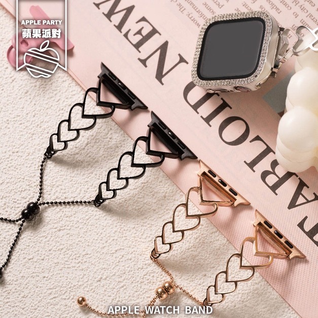 四格鏤空愛心鋼錶帶 Apple watch錶帶 四格鏤空愛心鋼錶帶 Apple watch錶帶