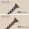 特殊菱形金屬 Apple Watch錶帶 Ultra_4 特殊菱形金屬 Apple Watch錶帶 Ultra_4
