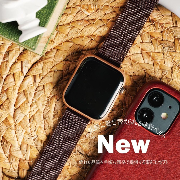 細編織米蘭尼斯 Apple watch錶帶 Ultra S8 S7 S6 S5 SE SE2 細編織米蘭尼斯 Apple watch錶帶 Ultra S8 S7 S6 S5 SE SE2
