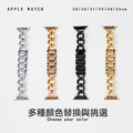 粗圈鎖鍊不鏽鋼 Apple Watch錶帶_1 粗圈鎖鍊不鏽鋼 Apple Watch錶帶_1