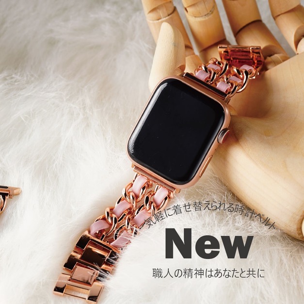 雙排金屬鍊拚皮革 Apple Watch錶帶 雙排金屬鍊拚皮革 Apple Watch錶帶