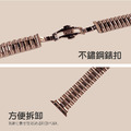 圓柱三排不鏽鋼 Apple watch錶帶 Ultra S8 S7 S6 S5 SE SE2_2 圓柱三排不鏽鋼 Apple watch錶帶 Ultra S8 S7 S6 S5 SE SE2_2
