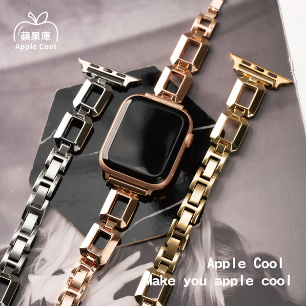 率性立體方格鋼 Apple watch錶帶 率性立體方格鋼 Apple watch錶帶