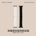 百搭陶瓷 Apple watch錶帶 Ultra S8 S7 S6 S5 SE SE2_2 百搭陶瓷 Apple watch錶帶 Ultra S8 S7 S6 S5 SE SE2_2