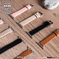 素色氣質菱格紋 Apple watch錶帶_4 素色氣質菱格紋 Apple watch錶帶_4