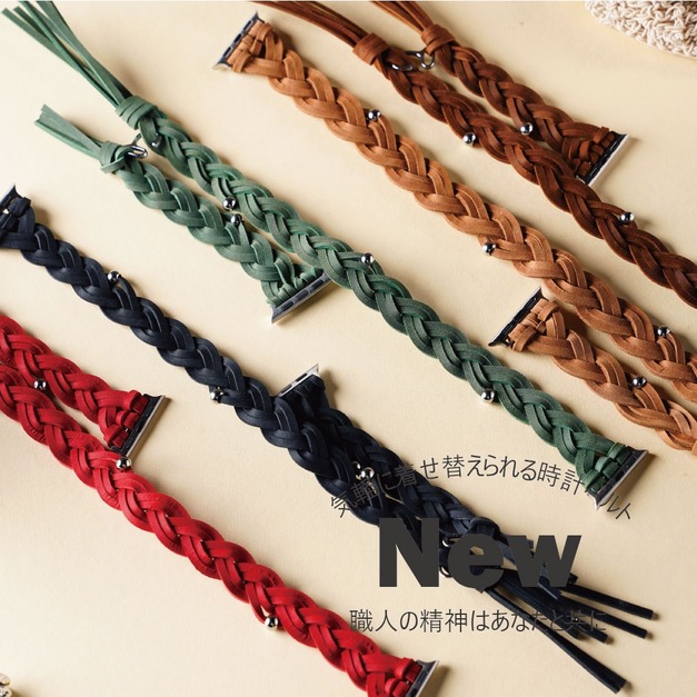 民俗風編織 Apple Watch錶帶 民俗風編織 Apple Watch錶帶