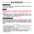 C20 巨容量自動貓砂機 【單機版】_4 C20 巨容量自動貓砂機 【單機版】_4