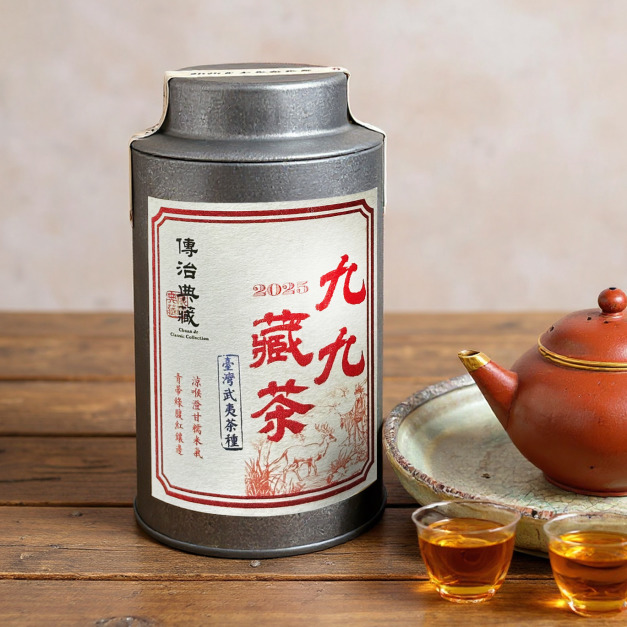 台灣武夷茶 2025年封藏 150g/罐