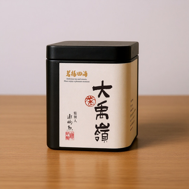 大禹嶺高山茶  100g/罐 大禹嶺高山茶  100g/罐