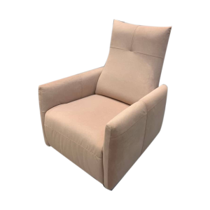 【AISHA】米塔休閒單人椅 A-9 【AISHA】米塔休閒單人椅 A-9