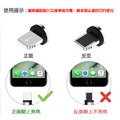 L型手機磁吸式充電線(2m)_7 L型手機磁吸式充電線(2m)_7