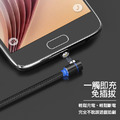 L型手機磁吸式充電線(2m)_5 L型手機磁吸式充電線(2m)_5