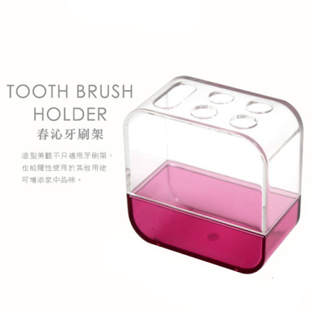 春沁衛浴系列-牙刷架 春沁衛浴系列-牙刷架