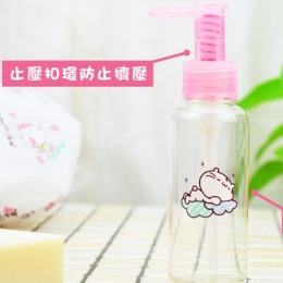 麻吉貓MEOW瓶罐系列-擠壓瓶100ml 麻吉貓MEOW瓶罐系列-擠壓瓶100ml