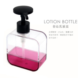 春沁衛浴系列-乳液盒 春沁衛浴系列-乳液盒