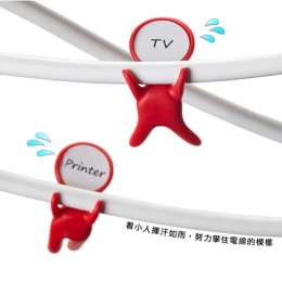 小人線材識別組 小人線材識別組