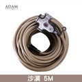 ADAM 戶外延長動力線_4 ADAM 戶外延長動力線_4