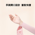 冰絲涼感防曬袖套_4 冰絲涼感防曬袖套_4