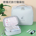 便攜旅行醫藥包 便攜旅行醫藥包