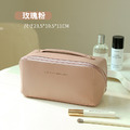 韓風皮質化妝包_3 韓風皮質化妝包_3