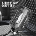 大容量tritan健身水壺_6 大容量tritan健身水壺_6