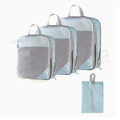 加厚網眼旅行壓縮袋4件組_7 加厚網眼旅行壓縮袋4件組_7