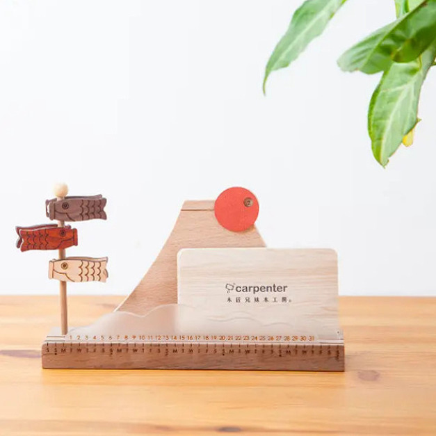 鯉享時光萬年曆 鯉享時光萬年曆