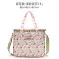 多功能保鮮保冰便當袋-碎花款(7.5/11L)_12 多功能保鮮保冰便當袋-碎花款(7.5/11L)_12