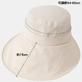 抗UV超大帽檐防曬帽_1 抗UV超大帽檐防曬帽_1