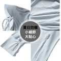 可拆帽檐透氣防曬外套_2 可拆帽檐透氣防曬外套_2