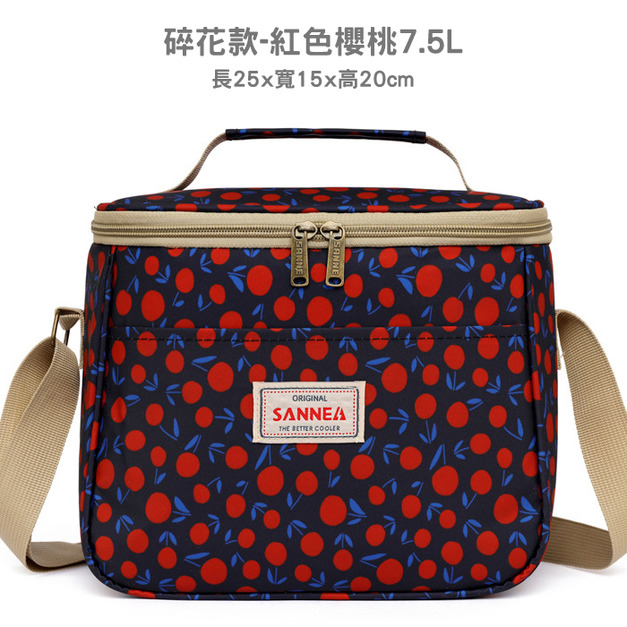 碎花款-紅色櫻桃(7.5L)